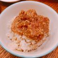 あひみはと's cooksnap of when they made 鯛茶漬け.