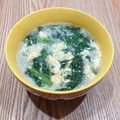 パンダ達の母です。's cooksnap of when they made ほうれん草　かき玉汁.