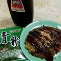 ティグス's cooksnap of when they made ネギ入り大根もち.