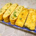 ＠迷子＠'s cooksnap of when they made ✿ピーマンの卵焼き✿.