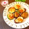 hikarin♪'s cooksnap of when they made ナスのバター味噌醤油焼き.