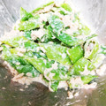 ひなた39's cooksnap of when they made 何かのインゲン風野菜とツナの和え物.