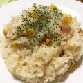 ☆Hirosuke☆'s cooksnap of when they made 炊飯器で炊くだけ☆簡単コーンバターライス.
