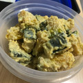 ☆sinnkuro★'s cooksnap of when they made 簡単♪かぼちゃの味噌マヨ和え☆.