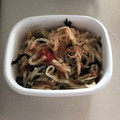 kanatrip's cooksnap of when they made ＊大根とわかめの梅サラダ＊.