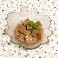 なつき☆ミ's cooksnap of when they made お弁当にも♪娘が大好きなコーヒー牛乳寒天.