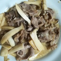 ジュン0509's cooksnap of when they made 牛肉とエリンギの炒め物.