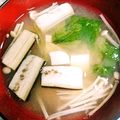 ムーミン☆ママ's cooksnap of when they made ナスとエノキと豆腐のお味噌汁.