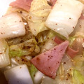 はに333's cooksnap of when they made 作り置き簡単、白菜とハムマスタード炒め.