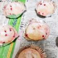 ハチ8コロ8's cooksnap of when they made 白玉生地で紅白～粒ジャムマーブルパン.