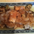 いずみはる's cooksnap of when they made なすと厚揚げのおろしがけ.