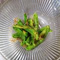 おかかーさん's cooksnap of when they made 簡単、単純、美味♡ピーマンのおかか和え.