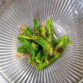 おかかーさん's cooksnap of when they made 簡単、単純、美味♡ピーマンのおかか和え.