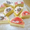 nagachan❀'s cooksnap of when they made HMで簡単♪巻かない手作りバームクーヘン.