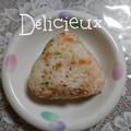 ひトみ's cooksnap of when they made 鮭フレークとネギのおにぎり.