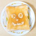 ﾁｮｺﾁｯﾌﾟ☆'s cooksnap of when they made ピーナッツクリーム　きな粉トースト.