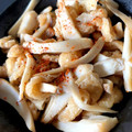 もぬん's cooksnap of when they made エリンギと油揚げのきんぴら.