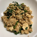 マリン✨'s cooksnap of when they made 木綿豆腐とほうれん草の白和え☆.
