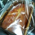 hina4214's cooksnap of when they made バナナケーキ.