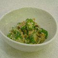 みおたんまん's cooksnap of when they made オクラとシーチキンのしょうゆマヨ和え.