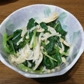 ramieru's cooksnap of when they made モロヘイヤとえのきのさっぱり和え物.
