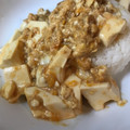 CHICHI☆PAY's cooksnap of when they made 簡単5分！！豆腐の卵とじ.