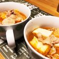 がんばれ！ほっくん's cooksnap of when they made ☆クセになる厚揚げのキムチスープ★.