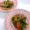 まこさんど's cooksnap of when they made さつま揚げとししとうの胡麻味噌和え.