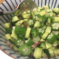 amaou_8's cooksnap of when they made 簡単きゅうりミョウガオクラのさっぱり混ぜ.