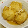 youtapapa's cooksnap of when they made あと一品☆油揚げ巾着.