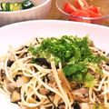 クリーピングタイム☆'s cooksnap of when they made 茄子とシソ肉味噌のスパゲティ.