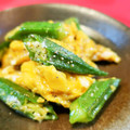 アイリッシュショコラ's cooksnap of when they made オクラの中華風卵炒め.