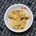 nosso's cooksnap of when they made かぼちゃの皮でおやつ♡.