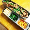 ちえたろう's cooksnap of when they made ☆スペアリブ☆.