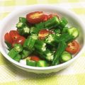 t_ohta's cooksnap of when they made オクラとミニトマトの青じそ和え.