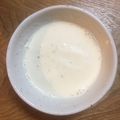 Rayryu123's cooksnap of when they made ナゲットにオススメ、からしマヨソース.