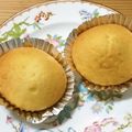 クックXIBXZG☆'s cooksnap of when they made HMで作る簡単マドレーヌ♡ホワイトデーに.