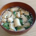 creeeampan's cooksnap of when they made 絶品！簡単！おくらのみそ汁.