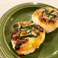 Jinko15's cooksnap of when they made 残りご飯活用！簡単みそチー焼きおにぎり.