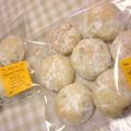 まいこー's cooksnap of when they made ★ホロッホロ癖になるスノーボール★.