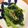 さりーママ♪'s cooksnap of when they made 小松菜の中華風胡麻和え.