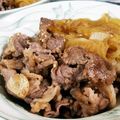 なおきんとん's cooksnap of when they made 牛肉炒め☆の玉ねぎ添え☆.