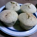 ほたる２１９'s cooksnap of when they made 香りたつ紅茶のパウンドケーキ.