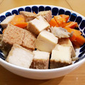 しじみごはん's cooksnap of when they made フライパンで簡単♪大根と生揚げの煮物.