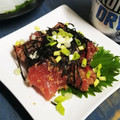 ふか谷's cooksnap of when they made マグロの柚子胡椒風味.