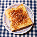 えつエツ's cooksnap of when they made ☆簡単美味しい！ねこまんまと～すと☆.