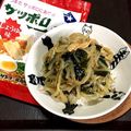 B_C_M's cooksnap of when they made サッポロ一番しょうゆ味☆もやしワカメ丼.