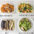 学校給食管理栄養士's cooksnap of when they made 小松菜とベーコンの卵とじ炒め.