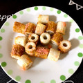 クロワさん's cooksnap of when they made ちくわのめんたいマヨ和え.