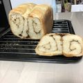 かみかみかみちゃん's cooksnap of when they made HBでマロンクリームのうずまき食パン.